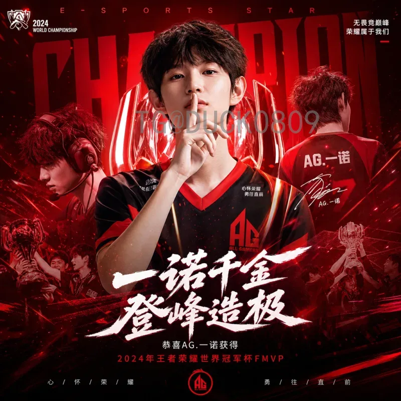 凯恩2026美加墨世界杯实时比分：球迷追踪英格兰锋霸的关键时刻