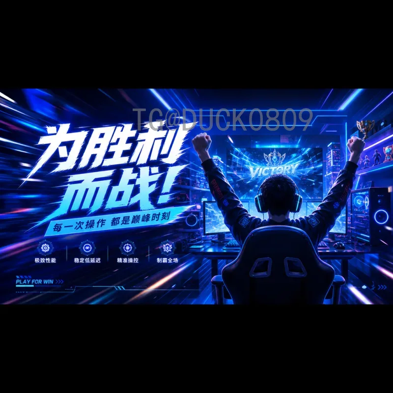 墨西哥FIFA世界杯球员：传奇与新生代交织的绿茵史诗